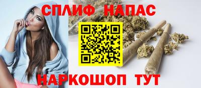 соль ск Гусиноозёрск
