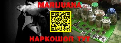 ALPHA-PVP Апрелевка