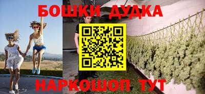 apvp Апшеронск