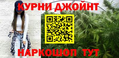 apvp Апшеронск