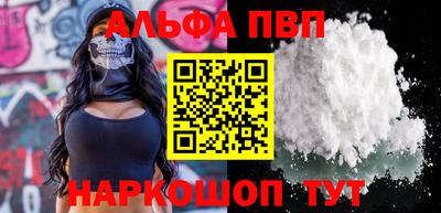 ГАЛЛЮЦИНОГЕННЫЕ ГРИБЫ Гусь-Хрустальный