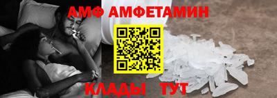 соль ск Гусиноозёрск