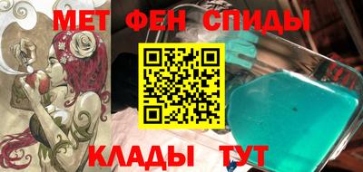 ALPHA-PVP Апрелевка