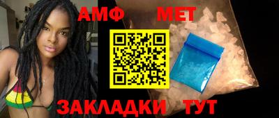 соль ск Гусиноозёрск