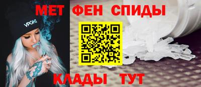 соль ск Гусиноозёрск