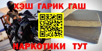 ALPHA-PVP Апрелевка