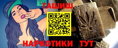 ГАЛЛЮЦИНОГЕННЫЕ ГРИБЫ Гусь-Хрустальный