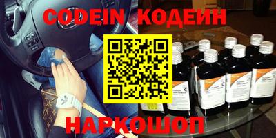 ALPHA-PVP Апрелевка