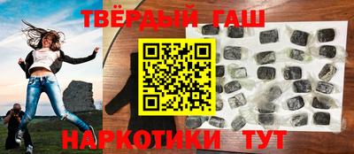 apvp Апшеронск