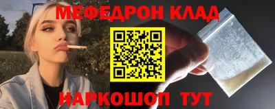 ALPHA-PVP Апрелевка