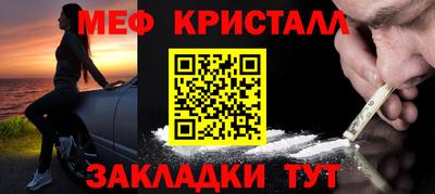 apvp Апшеронск