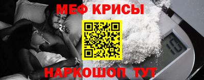 ALPHA-PVP Апрелевка