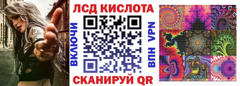 закладки  Михайловка  Марки N-bome 1,8мг 